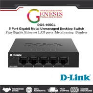 [ 5-PORT GIGABIT ]D-LINK DGS-105GL 5 Port Gigabit Metal Unmanaged Desktop Switch
