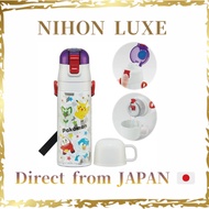 Skater Skater 2 Way Stainless Water Bottle Pokemon 25 – 430 ml Kids’ 2-Way Stainless Steel Water Bot