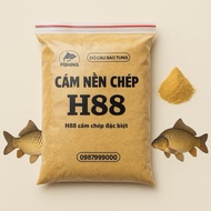 H88 carp bran - sweet, gentle fragrance - carp fishing bait - 20% protein