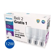 Philips Multipack RadiantLine 12W White Led Bulb