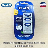 ☆ Oral-B® Glide Pro-Health Deep Clean Floss Cool Mint 40m ไหมขัดฟัน ออรัลบี ไกลด์ ดีพคลีน ยาว 40 เมต