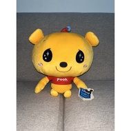 Winnie the pooh Doll disney sega pooh Doll
