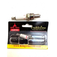 King Thai 3-Prong Gi Bu, Motorcycle Gi Gi Gi Gi Gi Gi Gi Gi Gi Gi Gi Gi Gi Gi Gi Gi Gi Gi Gi Gi Gi G
