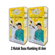 Stock Stock | 2 BOXES OF GOAT MILK DATES HONEY AL AMR BY SYAMSUL DEBAT