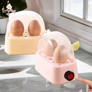 Luckybabys> Electric Egg Boiler Automatic Cooker Rapid Egg Boiler Breakfast Machine Multi-Function E
