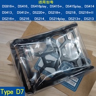 Synology Synology DS220+ 916+ 218+ 224+ type D6 D7 D9 Hard Drive Bracket