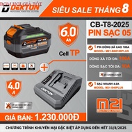 Dekton M21-B60100Plus + M21-S40Plus Set, Universal Pin, Suitable for Dekton Dekton Inflatable Tool E