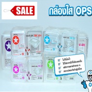 Clear Box Bakery Snacks Food