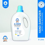 5L Hand Sanitizer Liquid 75% Alcohol