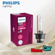 หลอดไฟหน้า HID PHILIPS Xenon ค่าแสง 4800K ความสว่าง +150% 35W ขั้ว D1S D2S D3S D4S D2R ประกัน 3ปี