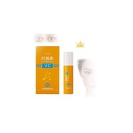 Minyak Esen Mata Lutein yang Menghiburkan, Minyak Esen Mata Lutein Instant, Minyak Esen Mata VC Lute