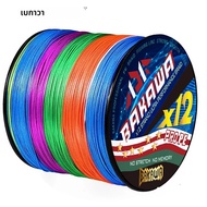 BAKAWA สายถัก Braided 12 Strand 100M 300M 500M 1000M Multifilament PE สานทะเลน้ําจืด Extreme ญี่ปุ่น