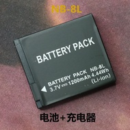 NB-8L Battery Suitable for Canon A3100IS PC1589 1474 1590 A2200 Camera Charger