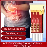 Li Shizhen Gastrointestinal Gel Premium Bio Gel