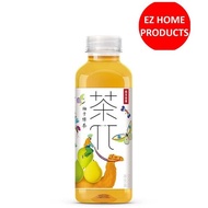 Nongfu Spring Pomelo Green Tea 500ml