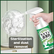Dust Remover untuk Fan Stand dan Ceiling/Fan cleaning spray/Pembersih Kipas Siling Spray 500ml - Pen