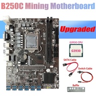 B250c ETH Miner Motoard  G3930 CPU  Baffle  Kabel SATA 12 Usb3.0