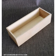 Good Player Creative Hall M1280 Drawer (19x7.4x5.3cm) ---There Are 2 Status