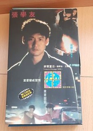 非常偵探 電影原聲大碟 (錄影帶版)加 CD