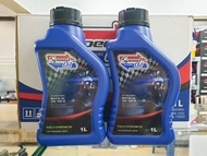 น้ำมันเครื่อง Speed oil ชุดถ่ายน้ำมันเครื่อง Forza300350 และรุ่นอื่นๆ น้ำมันเครื่อง+น้ำมันเฟืองท้าย+ไส้กรอง WIX