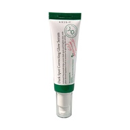 [AXIS-Y] Dark Spot Correcting Glow Serum 50ml axis y dark spot correcting serum axis y dark spot cor
