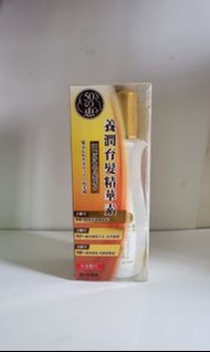 50% off 半價出售 50惠 50 Megumi Hair Re日本熱賣的50惠養潤育髮精華素, 100% new