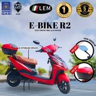 ★LEM★ NEW  R2 - electric bike/electric scooter