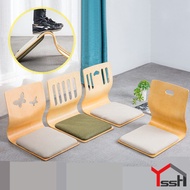 YSSH Tatami Washitsu Chairs Floor Chair Lazy Bench Bed Chair Bedroom Seat Legless Chair Ergonomic Chair Carpet Cushion Support Backrest Tatami Chair Bed Table Companion