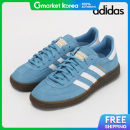 adidas | รองเทากฬาอาดดาส แฮนดบอล สเปเชยล สไนคเกอรส สฟาออน รน BD7632