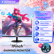 จอคอมพิวเตอร์ 165HZ จอคอม 27 นิ้ว หน้าจอโค้ง 21:9 จอเกมมิ่ง LED Gaming monitor จอมอนิเตอร์เกมมิ่ง จอ