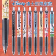 New Style Japan uni Mitsubishi Disney Limited UMN-158DS/105 Press Gel Pen Snow White Mickey Minnie M