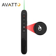 ❉┋ AVATTO Rechargable 2.4G Wireless presentation Pointer Pen with Air Mouse PowerPoint Presenter Remote Control PPT Clicker Pen