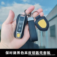 Suitable for Porsche Genuine Leather Key Case Mancan718Cayenne911Panamera Black Keychain