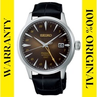 Original Seiko Presage Automatic Cocktail Time GMT SSK039J1