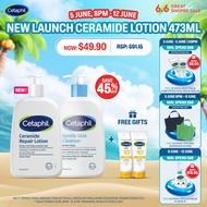 [6.6 EXCLUSIVE] CETAPHIL CERAMIDE LOTION 473ML BUNDLE (Ceramide Repair Lotion 473ml (NEW) + Skin Cle