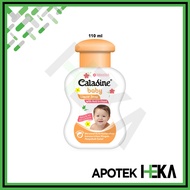 Caladine Baby Liquid Soap - Sabun Cair Bayi