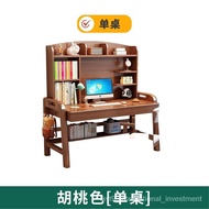 Children's Study Table Student Solid Wood Writing Desk Study Table Lifting Home Bookshelf Integrated