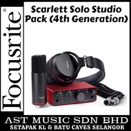 Focusrite Scarlett Solo Studio Pack (4th Generation)