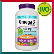 Webber Naturals - 醫藥級Omega-3魚油膠囊1000毫克 (500毫克Omega-3) 200粒 分子蒸餾 IVO純淨認證 心腦血管關節健康 平行進口 (參考效期:01/2027*)