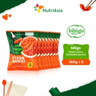 bibigo SEVENTEEN Sweet & Spicy Tteokbokki (pouch) 360g Bundle of 8