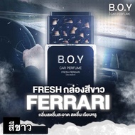 น้ำหอมติดรถยนต์Boy บอยสติ๊กเกอร์ พร้อมส่งด่วน