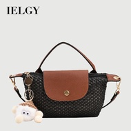IELGY Ladies Woven Handbag Shoulder Messenger Bag Beach Vacation Bag