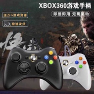 Suitable for Xbox360 Linear Trigger Gamepad pc Computer Version steam Horizon 5nba2k22 Double Black 