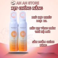 [Sunscreen Spray] four seasons, Spray Sunscreen, skin moisturizer Anessa Perfect UV Sunscreen Skinca