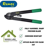 Remax Tree Branch Cutter 18'''/Tree Branch Cutter/