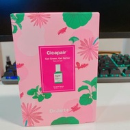 Dr. Jart + Dr jart cicapair serum