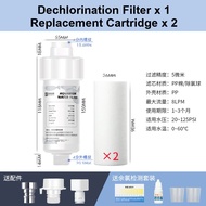 Mius Dechlorination Filter Aquarium Remove Chlorine