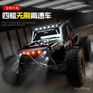 JJRC New full scale brushless high-speed remote control car off-road Wrangler RC Jeep Metal Big Whee