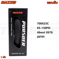 ยางนอกจักรยานขอบพับ/ขอบลวด MAXXIS PURSUER ขนาด 700X23 700X25 700X28 700X32