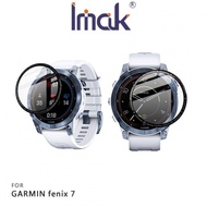Imak GARMIN fenix 7 手錶保護膜
